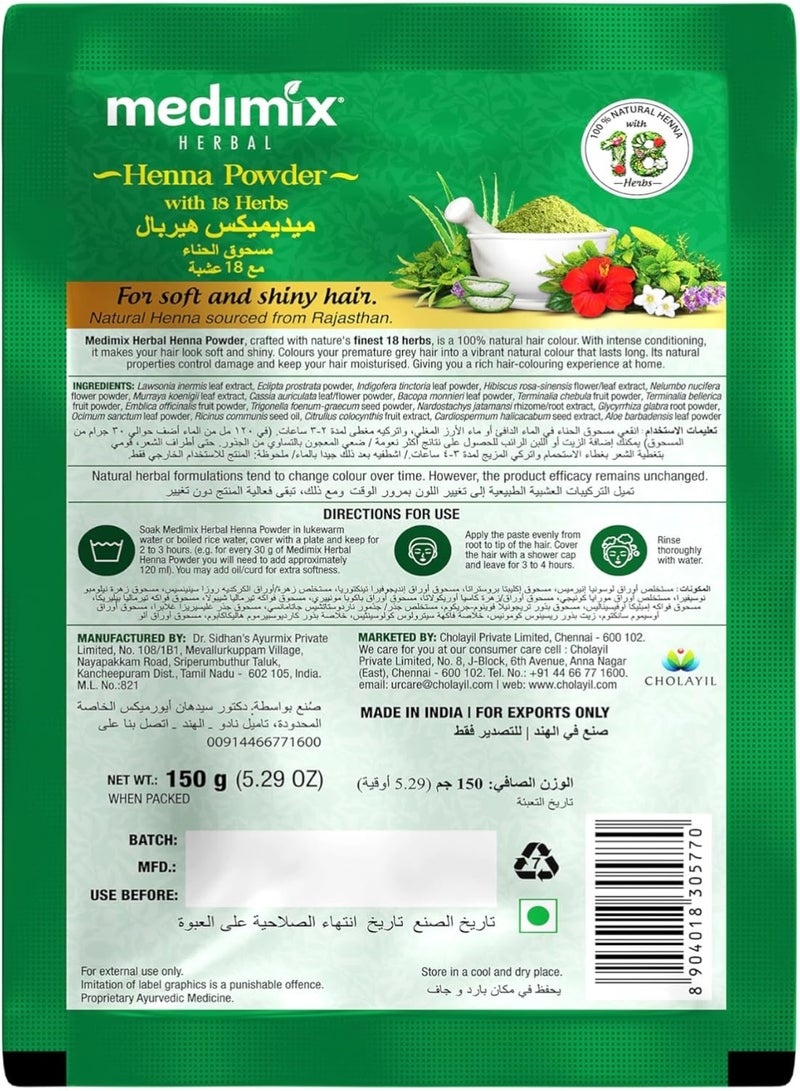 Medimix Henna Powder with 18 Herbs - For Soft & Shiny Hair - 100% Natural Hair Color - Controls Damage and Keeps Hair Moisturized - 150 gm - Image 2